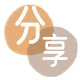 梅州蚂蚁信用卡怎么提现出来?信用卡怎么套,信用卡提现靠谱商家